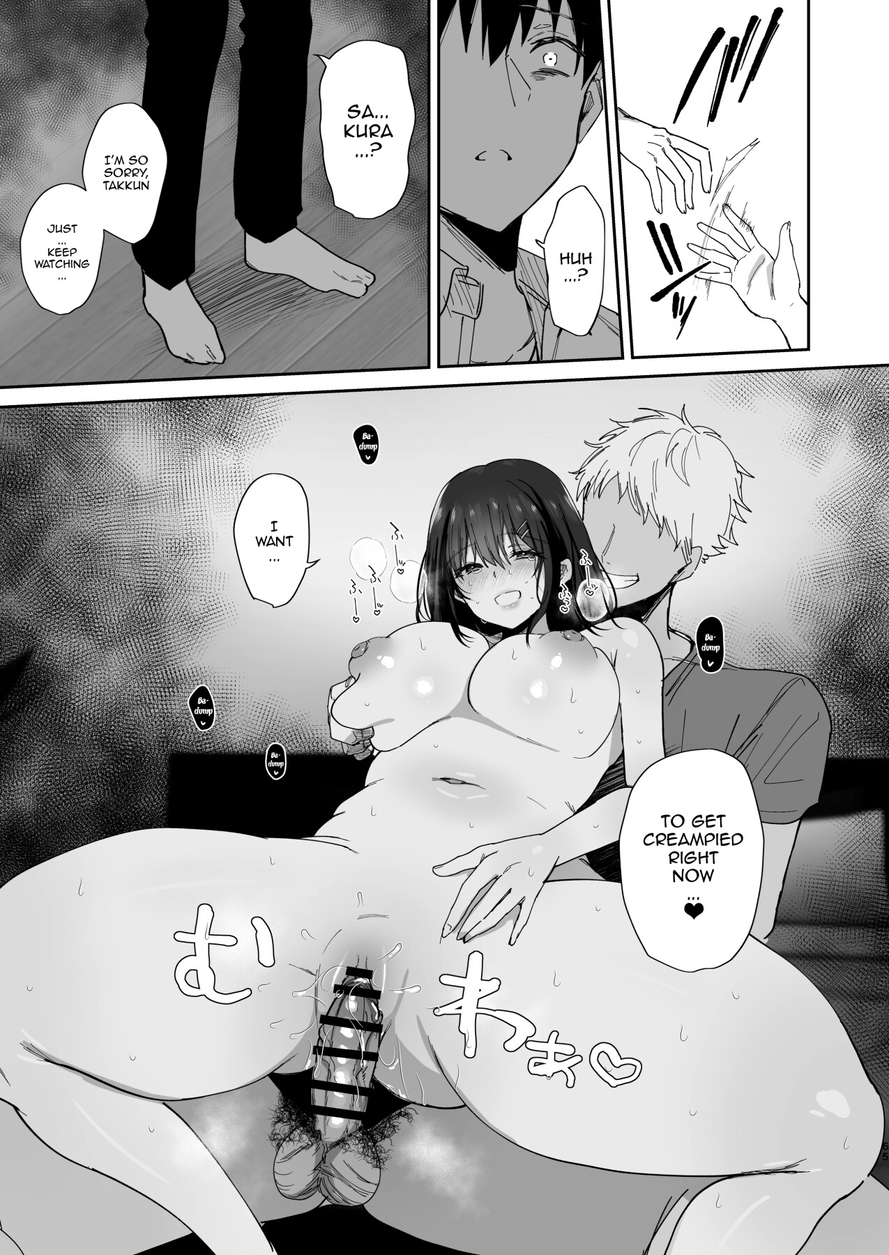 Hentai Manga Comic-My Girlfriend Was Being Raped By Her Dad Over and Over-Read-65